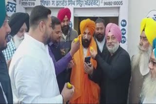 'ਆਪ' ਵੱਲੋਂ ਉਮੀਦਵਾਰਾਂ ਦੀ ਨਵੀਂ ਸੂਚੀ ਜਾਰੀ