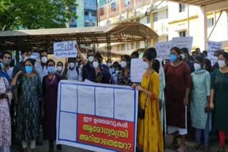 medical college pg doctors protest kerala  Covid care has been excluded from the strike  officials threatened not to write the exam  health minister veena george  സമരം ശക്തമാക്കി പിജി ഡോക്‌ടര്‍മാര്‍  പരീക്ഷയെഴുതിക്കില്ലെന്ന് ഭീഷണി  കൊവിഡ് പരിചരണത്തെ സമരത്തില്‍ നിന്നൊഴിവാക്കി