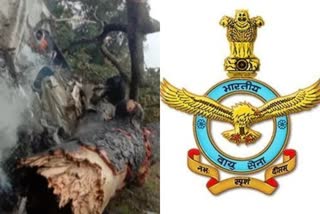 IAF OVER TN HELICOPTER CRASH  Coonoor Helicopter Crash  Air Force thanks Tamil Nadu for rescue missions  രക്ഷാപ്രവർത്തന ദൗത്യങ്ങൾക്ക് നന്ദി പറഞ്ഞ് എയർഫോഴ്‌സ്  തമിഴ്‌നാടിന് നന്ദി പറഞ്ഞ് എയർഫോഴ്‌സ്