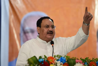 JP Nadda In Meerut