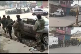 Bandipora terror attack