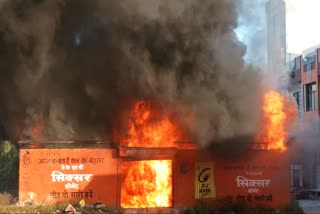 Cement warehouse caught fire