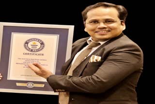 Bangalore MD Ahamad made guinness record in mnemonic power