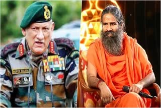 baba-ramdev-told-the-death-of-cds-bipin-rawat-a-conspiracy