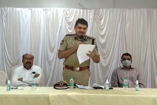 RACHAKONDA CP: 'డ్రగ్స్ వినియోగదారులు, రవాణాదారులపై కఠిన చర్యలు అమలు చేయాలి'