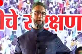 Asaduddin Owaisi