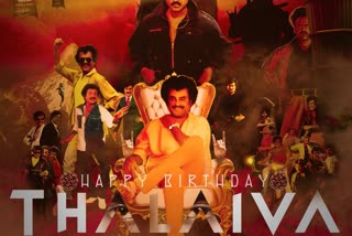 superstar rajinikanth birthday