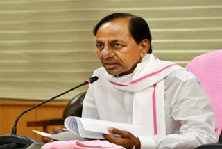 CM KCR District Tour