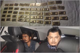 gold bars smuggling