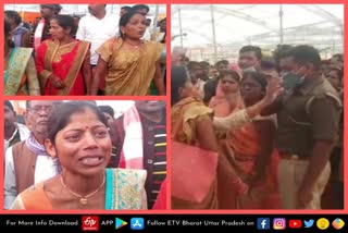 गाजीपुर में मुख्यमंत्री सामूहिक विवाह समारोह में शरीक हुई आधा दर्जन महिलाओं के मंगलसूत्र हुए चोरी, मामले में पुलिस अधिकारियों ने साधी चुप्पी. रोती बिलखती दिखी महिलाएं, काटा जमकर हंगामा.