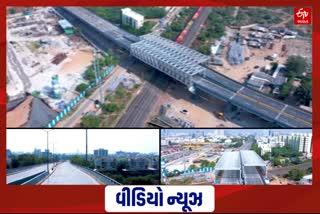 Ahmedabad Bridge Visuals: અમદાવાદના SG હાઈવ પર નવનિર્મિત બ્રિજના અદભૂત દ્રશ્યો નિહાળો