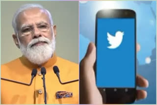 Narendra Modi Twitter Hacked