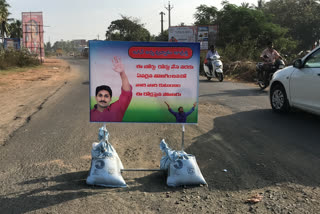 cm jagan flexi hulchul, ROADS IN AP