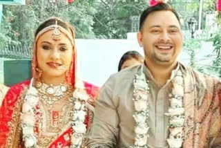 Tejashwi Wife Rachel Twitter Account