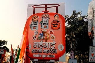 Mehangai Hatao Rally in Jaipur, Petrol Pump CutOuts are centre of Attraction