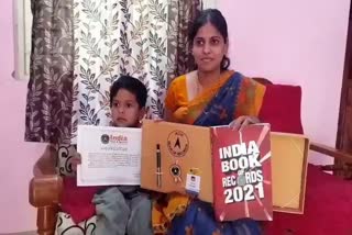 India Book of Record achievement by 3 year old boy of kalaburagi