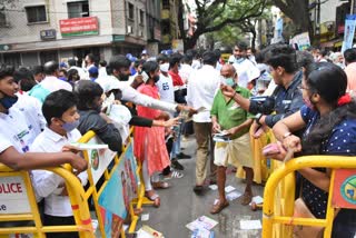 Vokkaligara Sangha  election