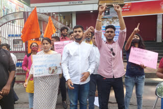म्हाडाकडून परीक्षा रद्द झाल्याने अखिल भारतीय विद्यार्थी परिषद आक्रमक