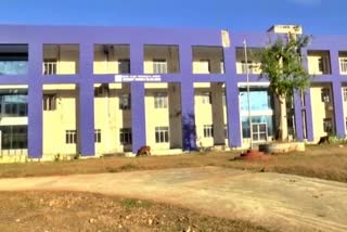 Karwar govt engineering college damage