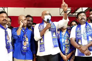 RS Praveen Kumar Speech:  ప్రగతిభవన్​పై బీఎస్పీ జెండా ఎగరడం ఖాయం: ఆర్ఎస్ ప్రవీణ్ కుమార్