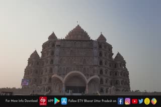 साधना का केंद्र स्वर्वेद महामंदिर