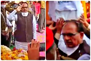 CM Shivraj pays tribute to martyr Jitendra Verma