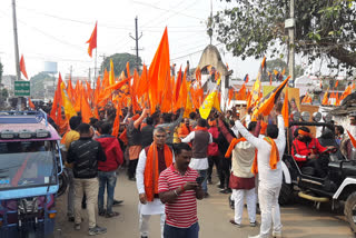 Bajrang Dal took out procession in hazaribag