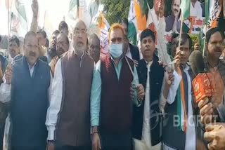Congress rally of Remove inflation