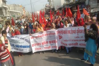 workers protest in Charkhi Dadri