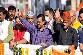 aam-aadmi-party-workers-prepare-for-arvind-kejriwal-visit-to-kashipur