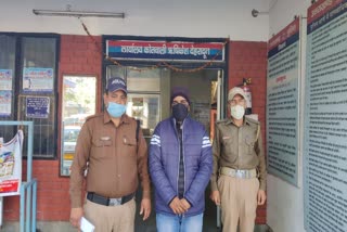 Rishikesh police arrested chain snatcher