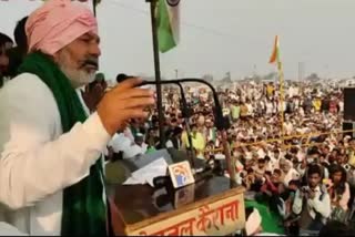 Rakesh Tikait addressing the Kisan Mahapanchayat in Kairana.