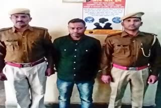 Jaipur Police arrested Nakbajan