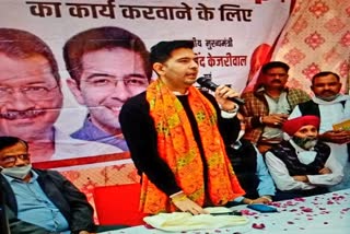 aap-mla-raghav-chadha-launches-new-sewer-line-work-in-karol-bagh