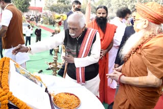 Bandaru Dattatreya in International Gita Festival Kurukshetra