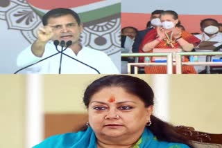 Vasundhara Raje target Congress government