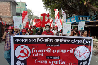 Left front campaigns for KMC election