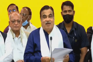 khasdar mahotsav nagpur nitin gadkari