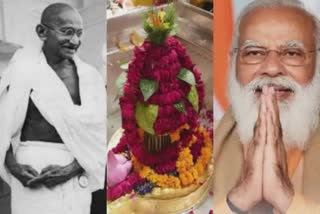 kashi vishwanath corridor :વડાપ્રધાન મોદીએ 100 વર્ષ પછી મહાત્મા ગાંધીનું સ્વપ્ન સાકાર કર્યું