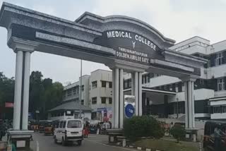 ഹൗസ് സര്‍ജന്‍മാരുടെ സമരം  പി.ജി ഡോക്‌ടര്‍മാരുടെ സമരം  തിരുവനന്തപുരം ഇന്നത്തെ വാര്‍ത്ത  Thiruvananthapuram todays news  Support for PG doctors  House surgeons 24 hr strike