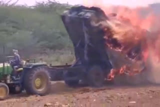 tractor fire, ట్రాక్టర్ దగ్ధం