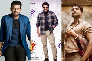 ప్రాజెక్ట్​ కే తొలి షెడ్యూల్​ పూర్తి, project k schedule complete