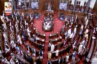 Rajya Sabha adjourned