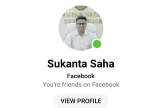 Fake Social Media Account
