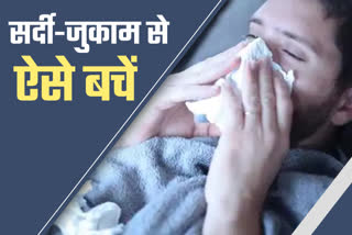 home remedies to avoid cold