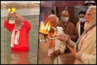 PM Modi takes holy dip iPM Modi takes holy dip in River Gangan River Ganga