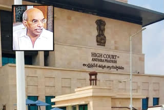 Interim Bail to Lakshmi Narayana