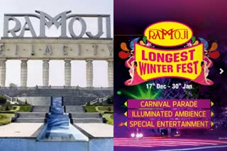 റാമോജി വിന്‍റര്‍ ഫെസ്റ്റ്  45 days long winter fest at ramoji film city  ramoji film city winter fest  റാമോജി ഫിലിം സിറ്റി വിന്‍റര്‍ ഫെസ്റ്റ്