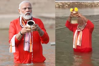 கங்கையில் நீராடிய பிரதமர் மோடி, கங்கையில் மோடி, Pm Modi in Varanasi, PM Modi offers prayers at river Ganga, PM Modi bath in Ganga