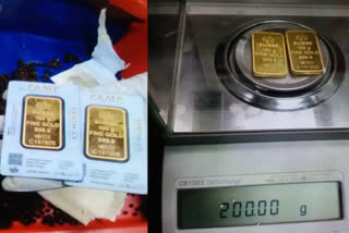 Gold smuggling at Jaipur International Airport